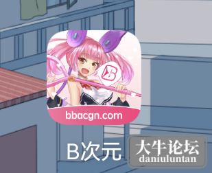 Screenshot_20240305_132141_com.huawei.android.launcher.png